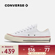 匡威（Converse）中性Chuck Taylor 70S AO低幫系帶帆布鞋 162065C 40