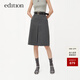 edition半身裙女秋新款羊毛精紡壓工字褶A字半裙及膝西裝裙 深灰色K04 M 165