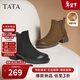 他她TATA粗跟通勤切爾西靴女鞋靴英倫羊皮時(shí)裝短靴 啡色（絨里） 37