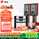 惠威（HiVi）M803A專(zhuān)業(yè)6.5英寸HIFI書(shū)架音箱高保真發(fā)燒三分頻2.0木質(zhì)無(wú)源書(shū)架音箱 M803A+1PA+1PRE配TY-1CD