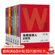 【自營(yíng)包郵】傳奇投資人的智慧（全7冊）一套書(shū)讀懂7位傳奇投資人 讓查理·芒格、巴菲特、格雷厄姆帶你了解投資世界 新手輕松入門(mén) 老手投資進(jìn)階