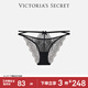 維多利亞的秘密 新年花漾蕾絲拼接鏤空綁帶半包臀女士?jì)妊?54A2黑色 11256142 1條 S