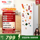 TCL 118L單門(mén)冰箱二級能效直冷小戶(hù)型家用白色小冰箱節能低噪租房小型迷你電冰箱R118L3-A國家補貼