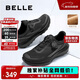 百麗厚底健步鞋男25秋旋鈕扣防潑濺耐磨休閑運動(dòng)鞋 煙晶黑（絨里） 40