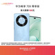 華為暢享 70X 尊享版 256GB 星海藍 6100mAh華為巨鯨長(cháng)續航 麒麟8000芯片鴻蒙智能手機