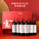 奔富（Penfolds）全家福禮盒(BIN2/8/28/128/389/407)干紅葡萄酒750ml*6瓶 禮盒