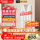 大金空調 新國標變頻柜機空調 立柜式大臥室客廳家用辦公冷暖空調 Daikin 帕締能 以舊換新 B系列 大3匹 三級能效B372白色