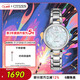 西鐵城（CITIZEN）手表女日韓表L系列光動(dòng)能貝母盤(pán)鋼帶時(shí)尚送新年禮物EM0530-81D