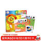 藝趣創(chuàng  )意玩具書(shū)：寶寶的第一本認知涂色書(shū)絲滑蠟筆禮盒裝（套裝共2冊）