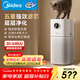 美的（Midea）【母嬰級】空氣凈化器鼻炎家用除甲醛除煙味異味過(guò)敏原空氣凈化機森林家L1 Lite