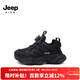 Jeep吉普兒童運動(dòng)鞋旋鈕女童鞋透氣秋冬2025新款男童戶(hù)外二棉老爹鞋子 黑色（雙網(wǎng)） 34 鞋內長(cháng)約21.8cm