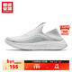 超級安踏一腳蹬丨休閑鞋男鞋秋季透氣開(kāi)車(chē)爸爸健步鞋運動(dòng)鞋男112437726U 【透氣單網(wǎng)版】積云灰/灰/綠-1 41 /(男8碼)