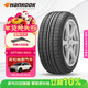 韓泰（Hankook）汽車(chē)輪胎 185/60R15 84T K415 原配新POLO/新捷達/昕銳/威馳