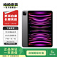 Apple 蘋(píng)果平板電腦iPad Pro 12.9寸 4代 2020款 二手平板電腦 灰色 128G