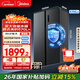 美的（Midea）570+升雙開(kāi)門(mén)冰箱大容量一級能效雙變頻節能風(fēng)冷無(wú)霜囤貨凈味以舊換新國家補貼