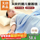 無(wú)印良品嬰兒毯兒童空調夏涼被新生兒竹纖維蓋毯冰絲毯藍色103*150cm