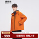 波司登（BOSIDENG）【斷碼清倉】奧萊特價(jià)清倉秋輕薄鵝絨情侶款簡(jiǎn)約連帽絨外套 太陽(yáng)橙2123 XL 175/96A