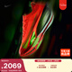 耐克男子輕便專(zhuān)業(yè)跑步鞋春季透氣公路競速NIKE ALPHAFLY 3 FD8311 600亮深紅/黑紫/爆炸綠黃 44
