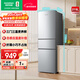 容聲215升三開(kāi)門(mén)電冰箱家用小型三溫區保鮮冷藏冷凍節能出租房宿舍小戶(hù)型迷你冰箱 BCD-215E10RNLAD凱撒銀