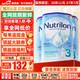 荷蘭牛欄（Nutrilon）諾優(yōu)能嬰幼兒配方奶粉乳糖配方原裝進(jìn)口 3段 3罐 （10-12個(gè)月）26.11-27.7