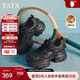 他她（TATA）加絨女鞋2026春季新款增高休閑鞋百搭運動(dòng)老爹鞋子CY213AM6 黑色（絨里）-閃鉆款 37