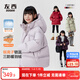 左西女童羽絨服冬裝2025新款兒童三防連帽面包服三防外套 黑色 160