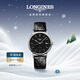 浪琴（LONGINES）瑞士手表 時(shí)尚系列 機械皮帶男表L49214522