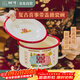 樹(shù)可喜事搪瓷碗加厚大號泡面碗中式復古湯碗家用沙拉碗結婚禮物