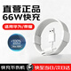 蜜瑪適配華為充電線(xiàn)120W100W88W66W超級快充線(xiàn)原裝type-c數據線(xiàn)6A手機榮耀X5/mate70/nova7/P50Pro車(chē)載 【3C安全認證】66W MAX快充線(xiàn)1.0米