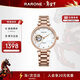 雷諾（RARONE）手表 星月系列時(shí)尚全自動(dòng)機械女士手表鋼帶女表新年禮物送女生