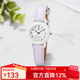 卡西歐（CASIO）手表女 時(shí)尚流行 小巧可愛(ài)兒童表石英女表初高中生學(xué)生表 LQ-139L-6B