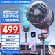 艾美特（AIRMATE）空氣循環(huán)扇32檔直流變頻觸控遙控360°搖頭電風(fēng)扇家用換氣扇循環(huán)負離子凈化一鍵暴風(fēng)落地扇 【負離子+柱桿觸屏】FA18-RD70