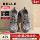 百麗（Belle）張凌赫同款藍鯨老爹鞋女款商場(chǎng)款撞色休閑鞋D2K2DAM5預售 【張凌赫/薛凱琪同款】灰色-單里 37 (235mm)