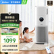美的（Midea）【母嬰級】空氣凈化器加濕除甲醛除煙味異味過(guò)敏原空氣凈化機森林家全效空氣加濕凈化一體機 【旗艦新品】?jì)魸褚惑wR4