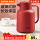 蘇泊爾（SUPOR） 保溫壺 大容量玻璃內膽家用保暖水壺 按壓式熱水壺開(kāi)水瓶暖水壺 紅色 1.45L