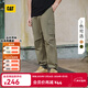 卡特（CAT）卡特25新品男士戶(hù)外工裝風(fēng)直筒休閑長(cháng)褲 軍綠色 XL