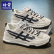 培蒙男鞋2026新款春季運動(dòng)休閑青少年增高厚底ins老爹潮鞋韓版鞋子男 米色 42