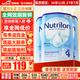 荷蘭牛欄（Nutrilon）諾優(yōu)能嬰幼兒配方奶粉乳糖配方原裝進(jìn)口 4段 3罐 （12-24個(gè)月）26.12-27.7