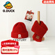 G.duck小黃鴨兒童加厚帽子圍巾兩件套2025秋冬季新款寶寶針織保暖毛線(xiàn)帽 字母R帽 紅色+酒紅巾 建議2-12歲