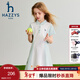哈吉斯（HAZZYS）品牌童裝女童連衣裙夏季新款彈力柔軟透氣輕薄經(jīng)典翻領(lǐng)POLO裙 本白 145