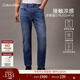 Calvin KleinJeans25春秋男士復古休閑通勤ck微彈洗水合體楔形錐形牛仔褲