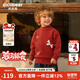 齊齊熊（ciciibear）[抗起球靜電]齊齊熊寶寶毛衣冬款男童紅色針織衫打底衣半高領(lǐng)新年 朱砂紅 100