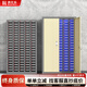 鴻仕樂(lè )零件整理柜抽屜式票據柜螺絲柜刀具柜樣品柜工具分類(lèi)柜元件收納盒 加厚無(wú)門(mén)75抽（藍色/透明）