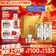 瀘州老窖特曲晶彩 濃香型白酒 節日送禮 過(guò)年禮品 52度 500mL 2瓶 精彩時(shí)刻禮盒【過(guò)年禮盒】