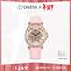 Davena蒂瑋娜時(shí)來(lái)運轉雪花女神手表女士輕奢腕表生日禮物送女友