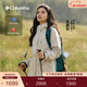 Columbia張婧儀同款哥倫比亞女防水沖鋒衣650蓬羽絨服三合一外套XR2978 278 XR2978 米白色 M(160/84A)