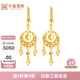 中鑫珠寶足金999捕夢(mèng)網(wǎng)黃金耳墜5G工藝黃金耳鉤金耳環(huán)女款 3.85g