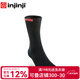injinji五指襪長(cháng)筒常規厚度coolmax速干襪子跑步運動(dòng)健身分趾襪 黑色 M（40.5-44）