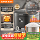 蘇泊爾（SUPOR）電飯煲0涂層3-4人大容量4L不銹鋼家用電煮鍋煮飯煮小米粥雜糧飯多功能智能微壓電飯鍋SF40FC5781