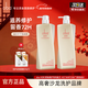 歐芭（oba） 洗發(fā)水套裝護發(fā)素香草滋養柔順歐巴L1L2洗發(fā)膏洗護修護 經(jīng)典洗護套裝740g*2